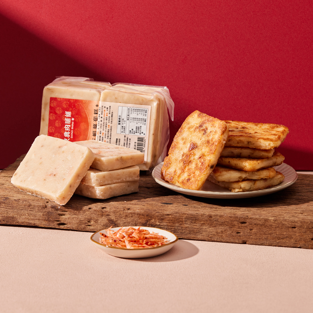 櫻花蝦蘿蔔糕 (900g / 10片裝)