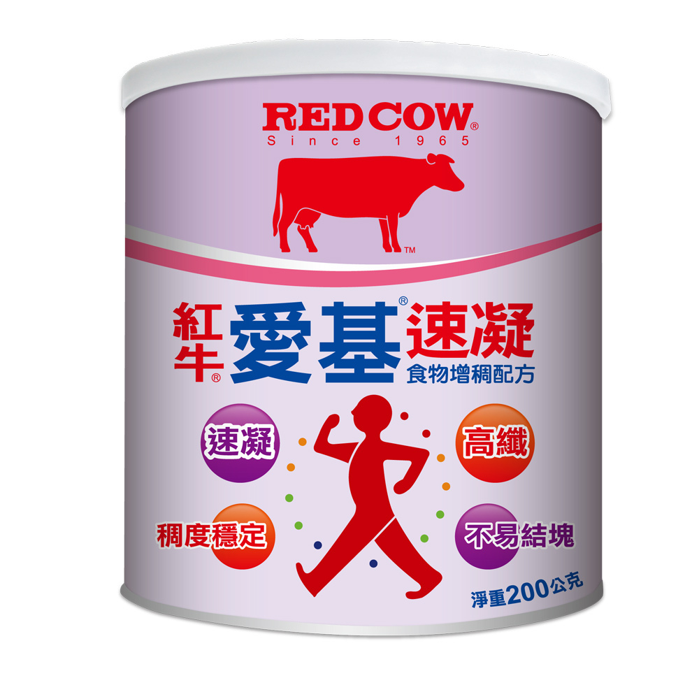 紅牛愛基速凝食物增稠配方200g/罐(會員獨享$250)