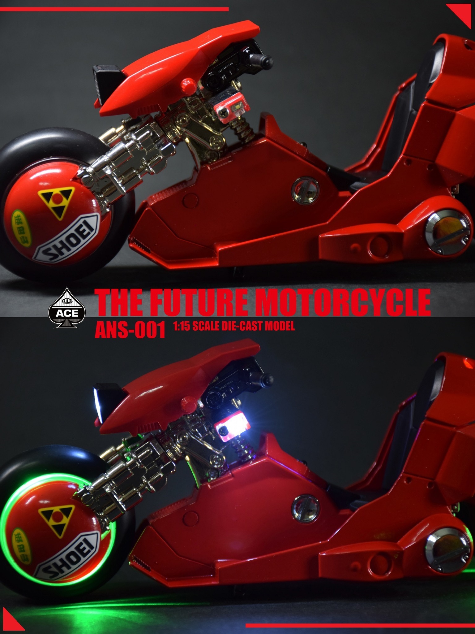 ACETOYZ The Future Motorcycle 1/15フィギュア - コミック/アニメ