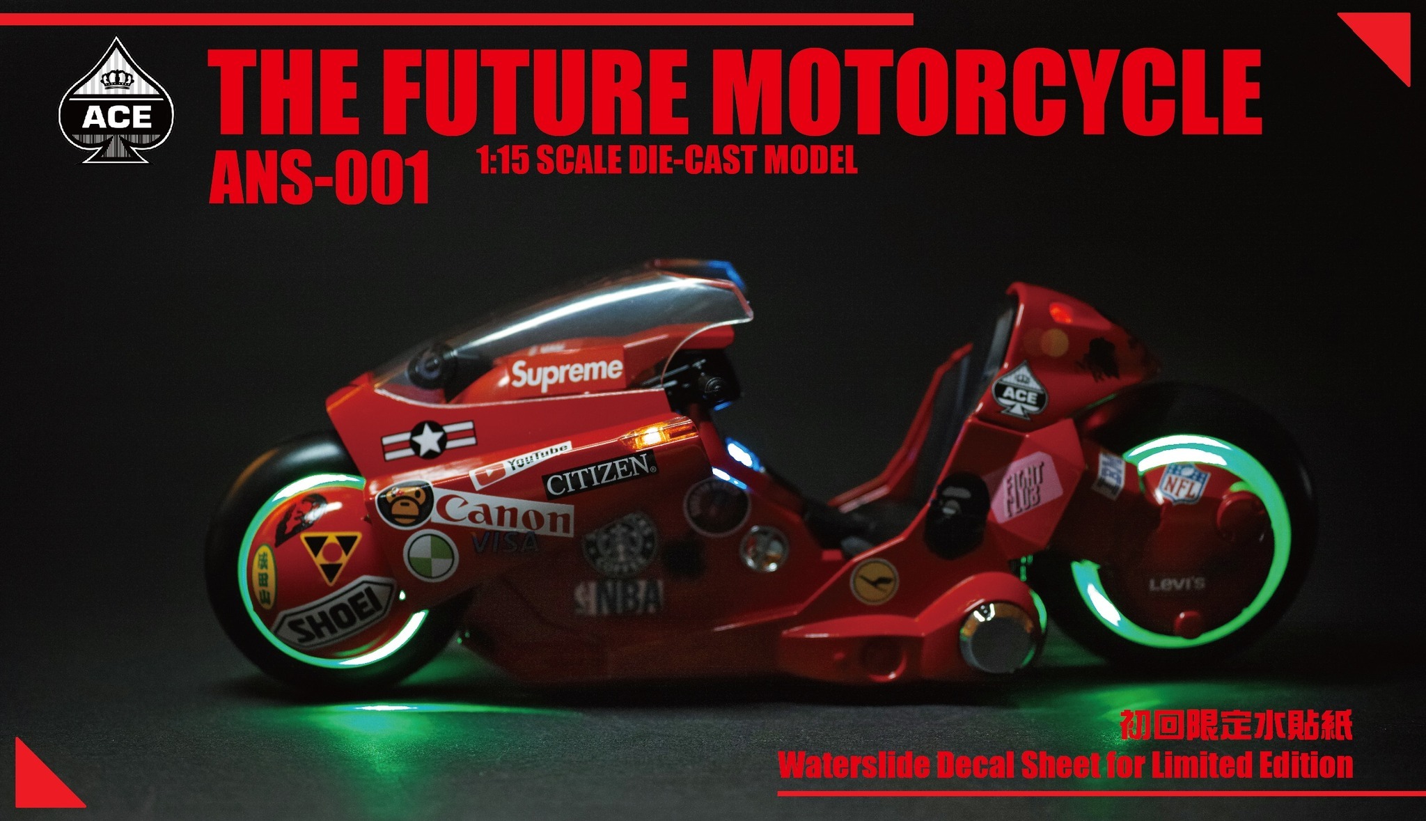 Ace Toyz 1:15 Scale The future motorcycle