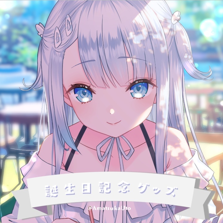「ACG.GO」「預購」Vtuber 天使うと 誕生日記念 Goods