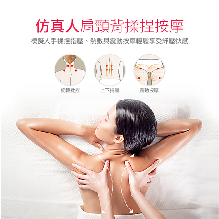 十大按摩椅墊最新推薦 十大按摩椅墊最新推薦