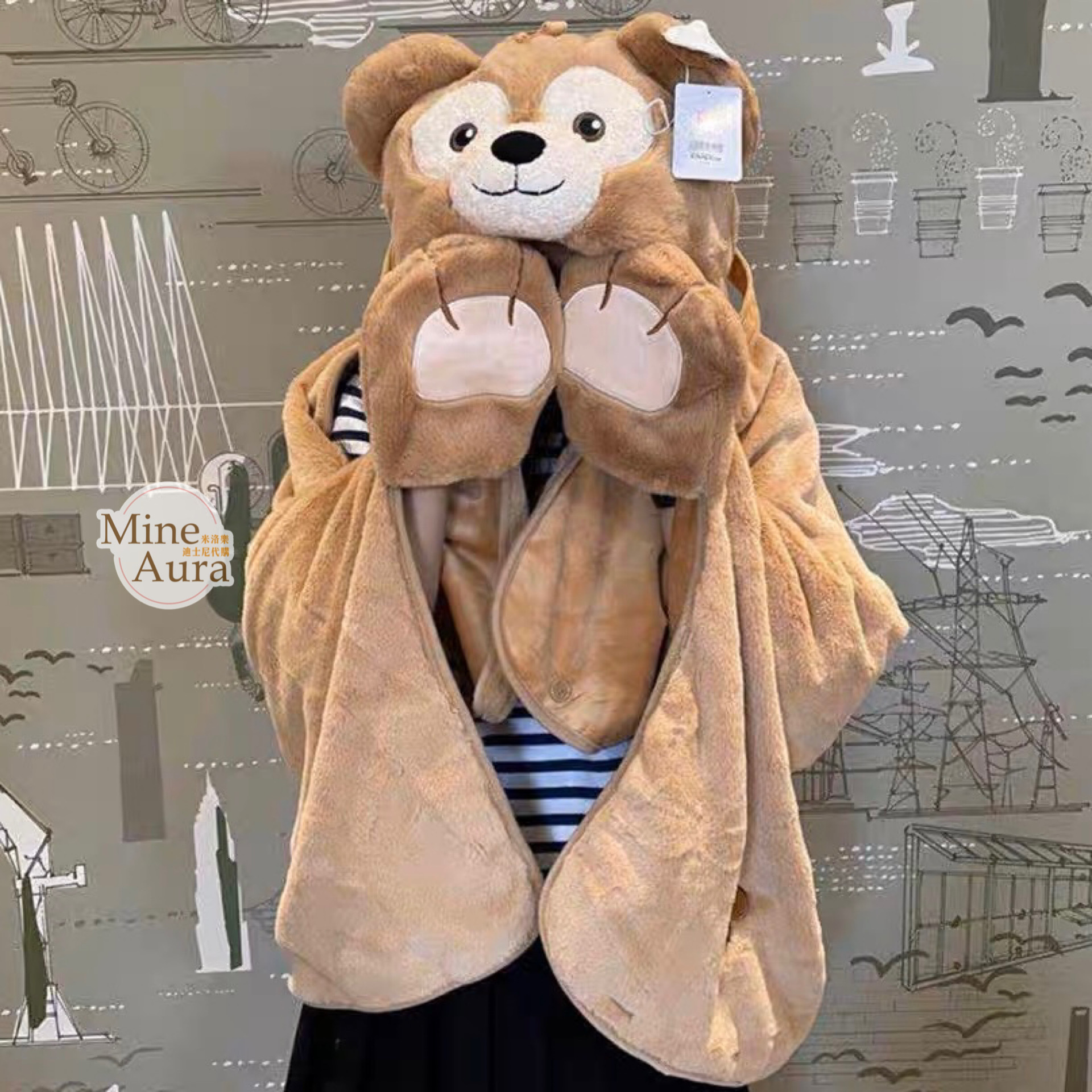 達菲 Duffy 連帽造型 披肩 毛毯 可摺疊收納 -上海迪士尼樂園