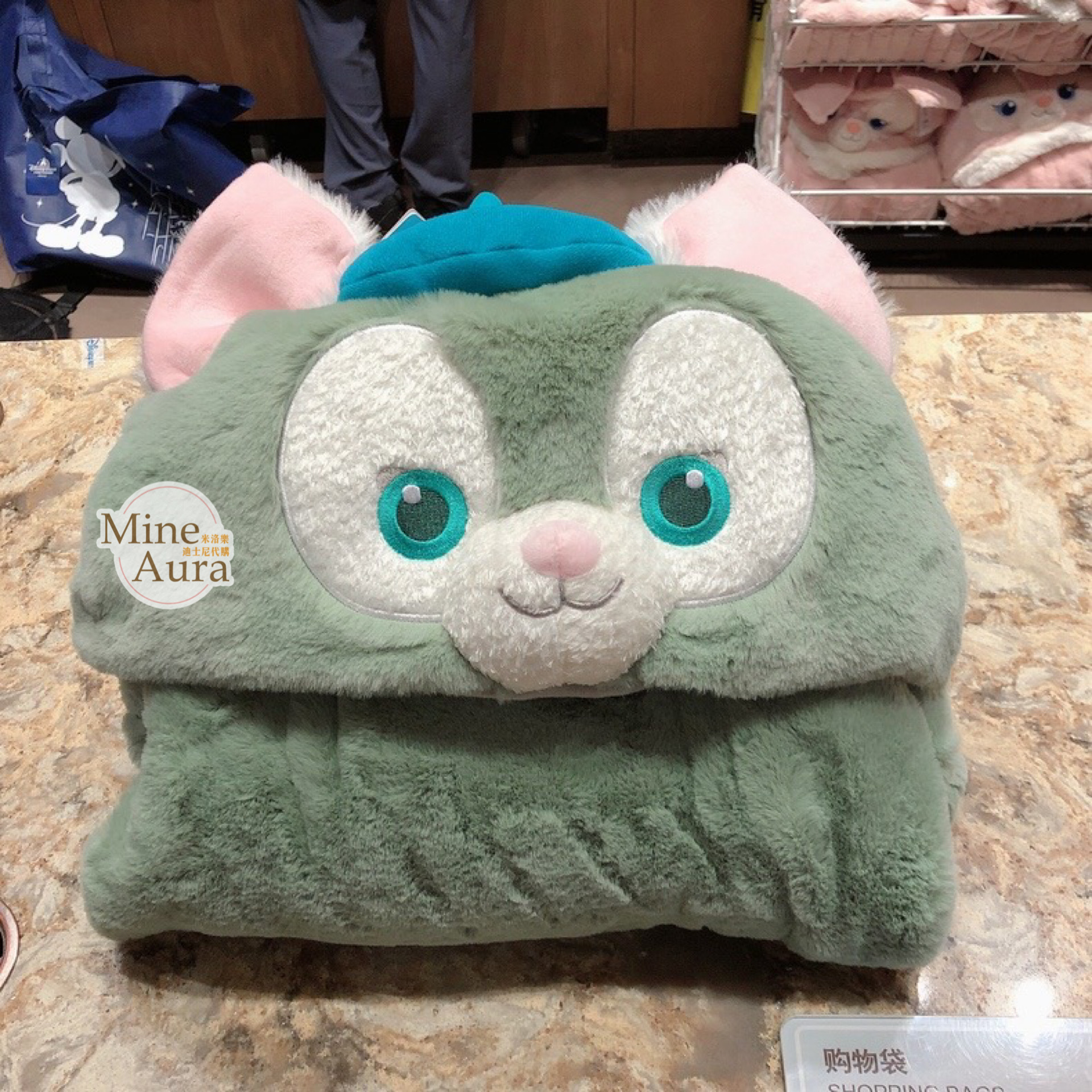 (限時特價) 傑拉托尼 畫家貓 Gelatoni 連帽造型 披肩 毛毯 可摺疊收納 -上海迪士尼樂園