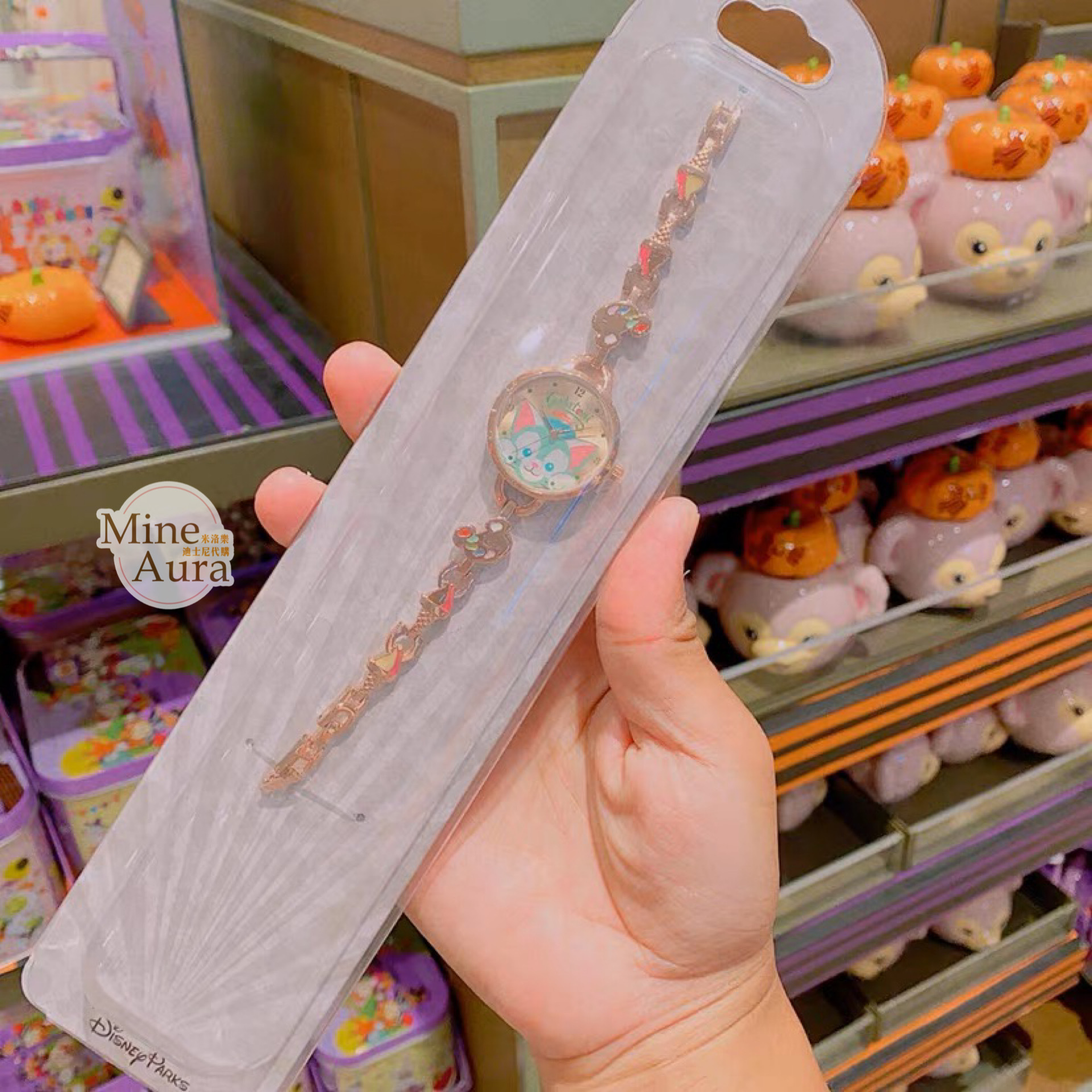 傑拉托尼 畫家貓 Gelatoni 調色盤造型錶帶 氣質 成人手錶 -上海迪士尼樂園