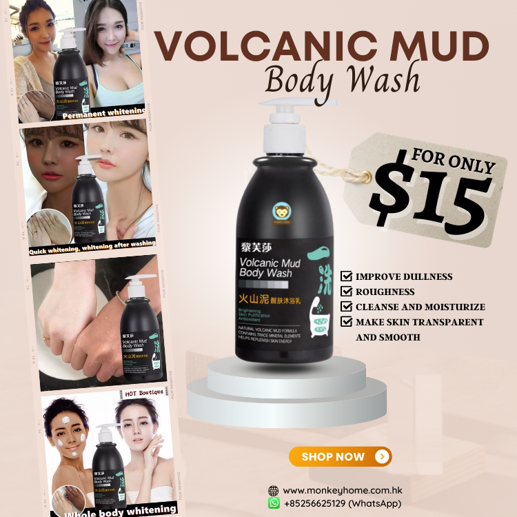Volcanic Mud Body Wash