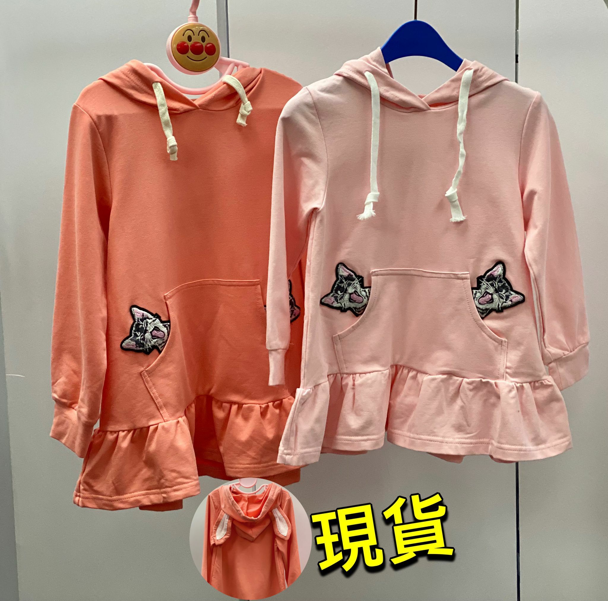 (現貨) LBK-2920女童貓貓連帽衛衣🐈🐈