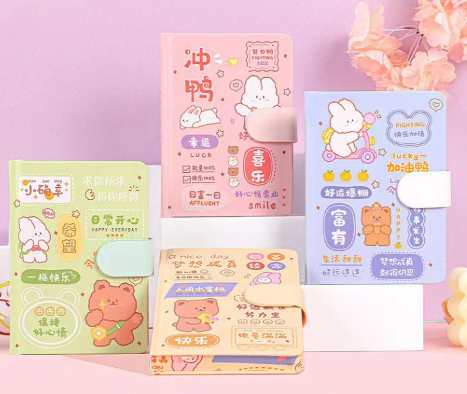 清货 磁扣手账本 随机