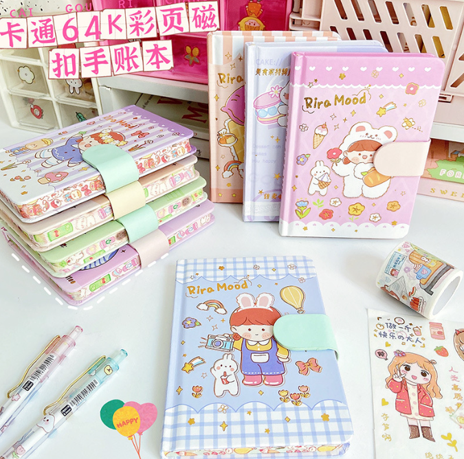 清货 磁扣手账本 随机