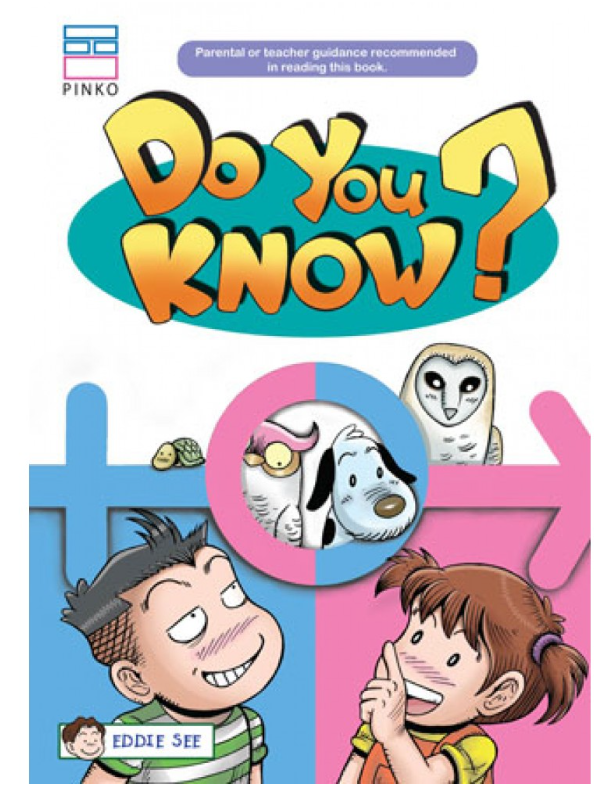 Do You Know？哥妹俩英文特别版