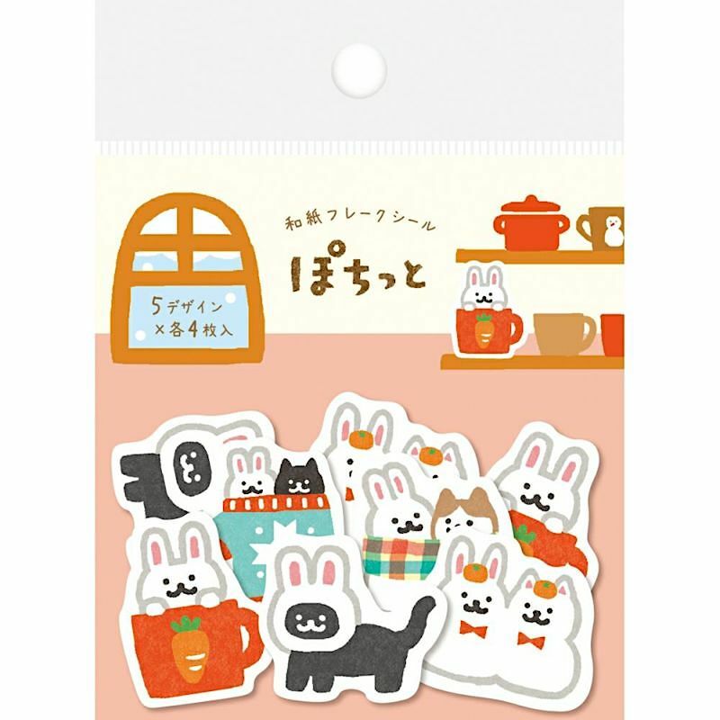 Furukawashiko Washi Sticker Pack－Winter Series (Japanese Stationery Brand)