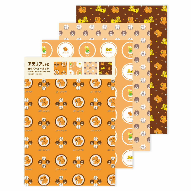 Aderia Retro x Ryu-Ryu A4 Paper Set－Zoomate (Japanese Stationery Brand)