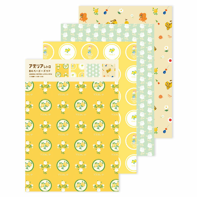 Aderia Retro x Ryu-Ryu A4 Paper Set－Masquerade (Japanese Stationery Brand)