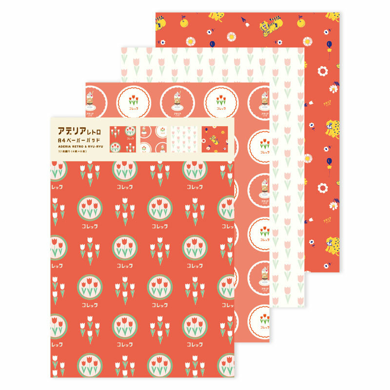 Aderia Retro x Ryu-Ryu A4 Paper Set－Kolek (Japanese Stationery Brand)