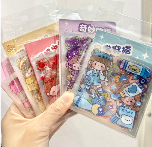 兜兜手账贴纸（20张 包装）