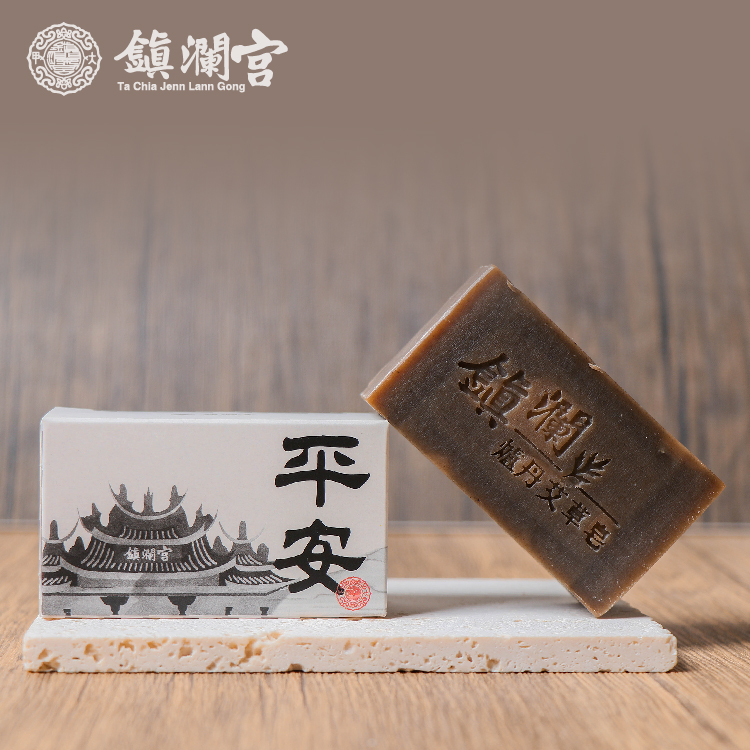 平安．爐丹艾草皂 ｜ 艾草皂 ｜ 除穢化煞 ｜純天然【鎮瀾宮】