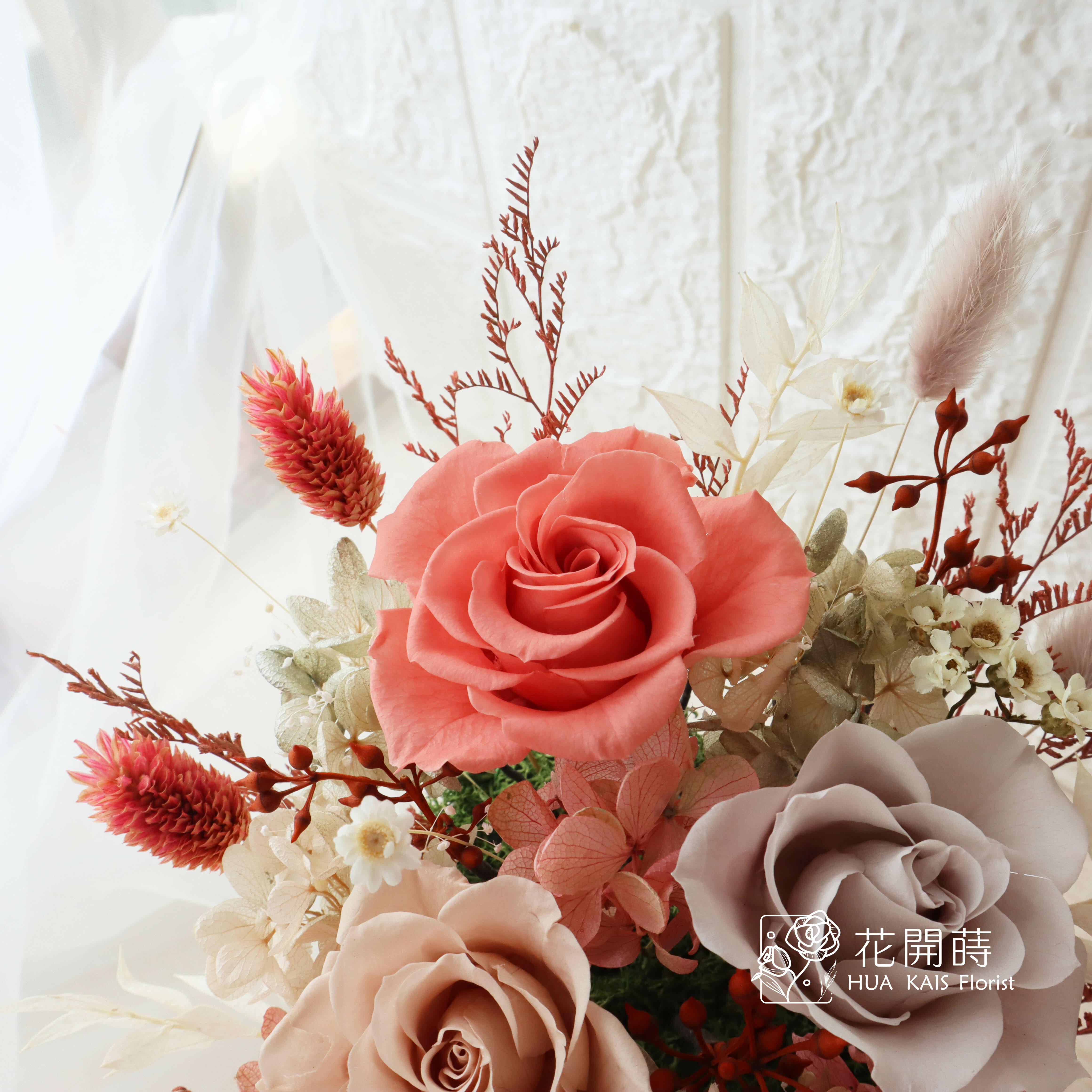 永生花小盆栽|榛果奶茶方盆|開幕盆栽|永生花禮|情人節禮物|母親節禮物