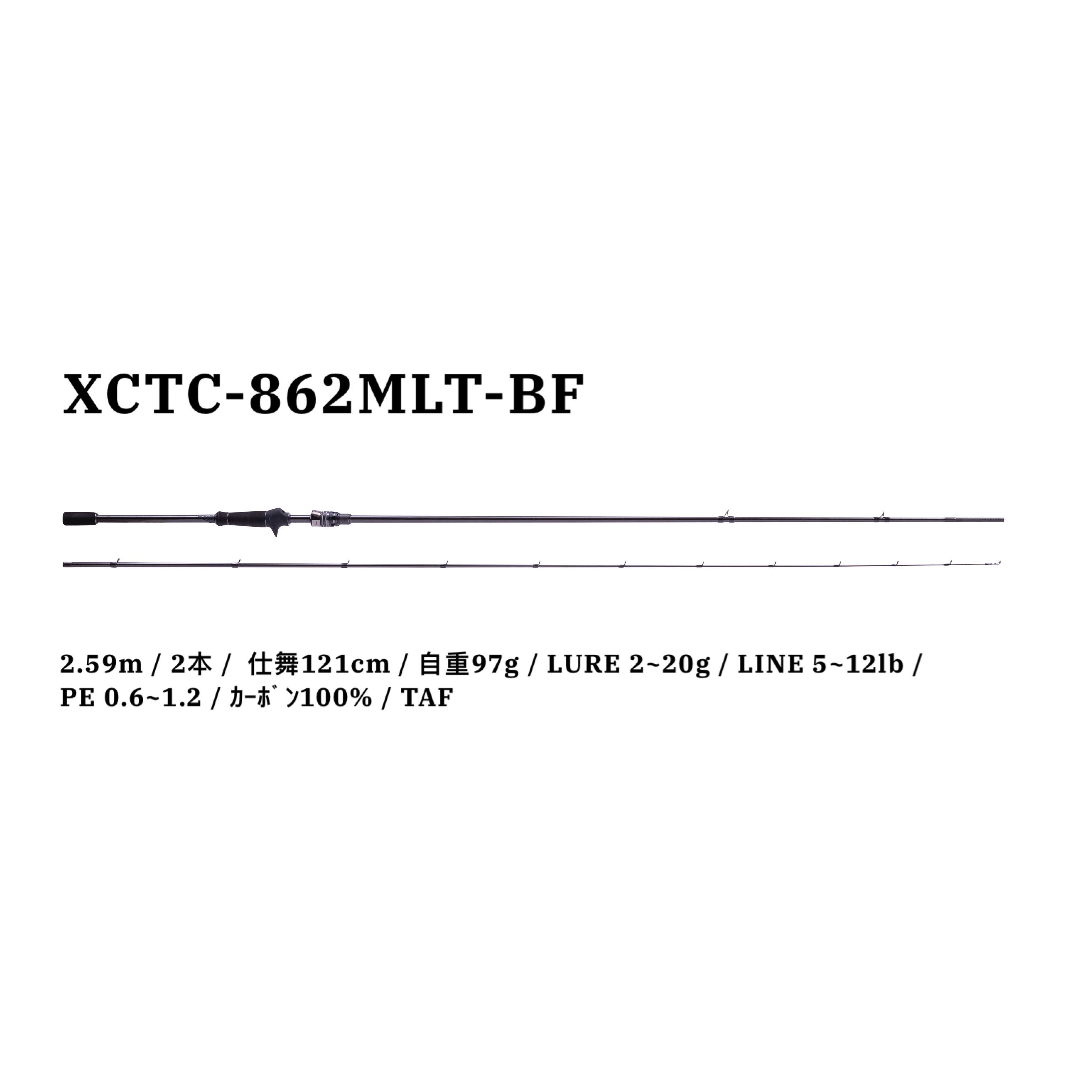 SaltyStage KR-X Prototype Baitfinesse (ソルティーステージ