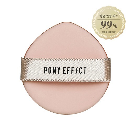PONY Effect Edge Touch Dough Puff
