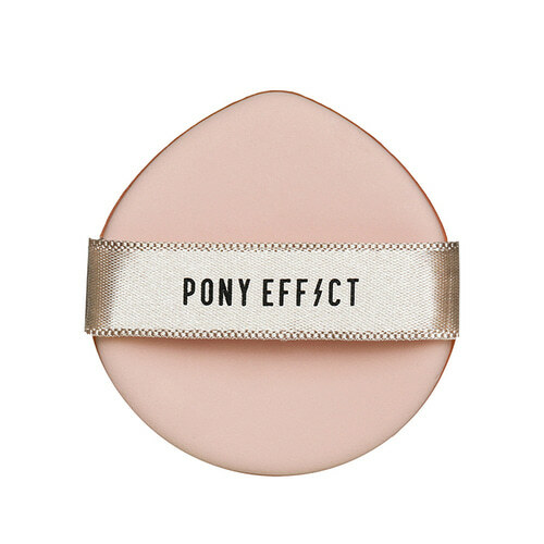 PONY Effect Edge Touch Dough Puff