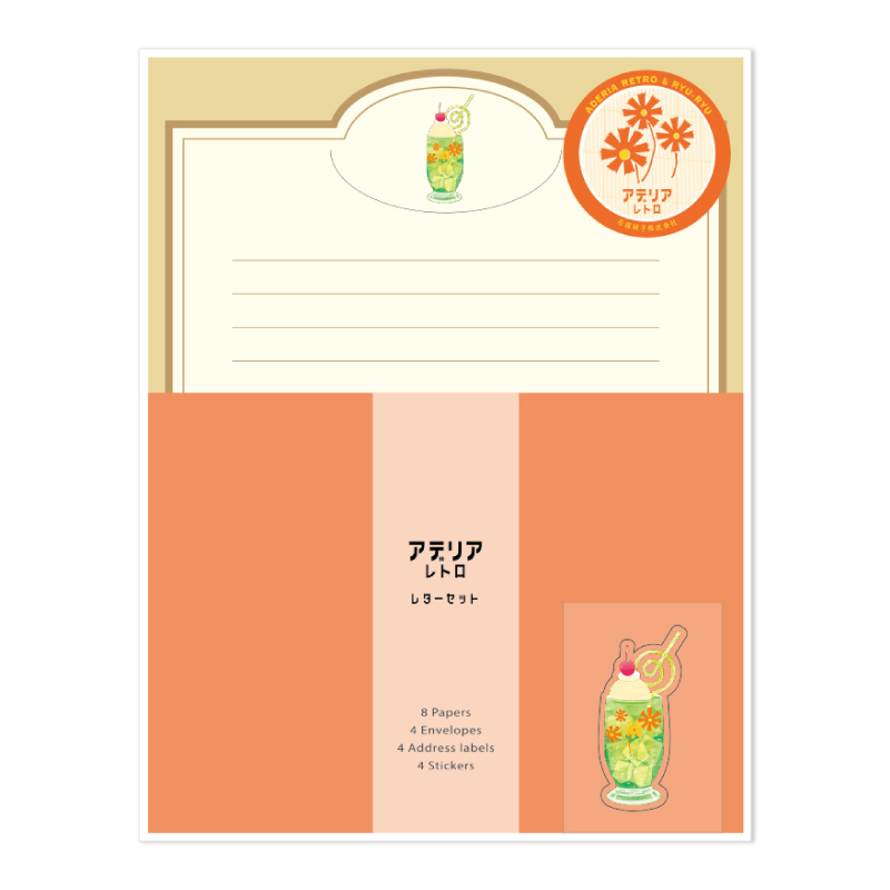 Aderia Retro x Ryu-Ryu Letter and Envelope Set－Alice (Japanese Stationery Brand)