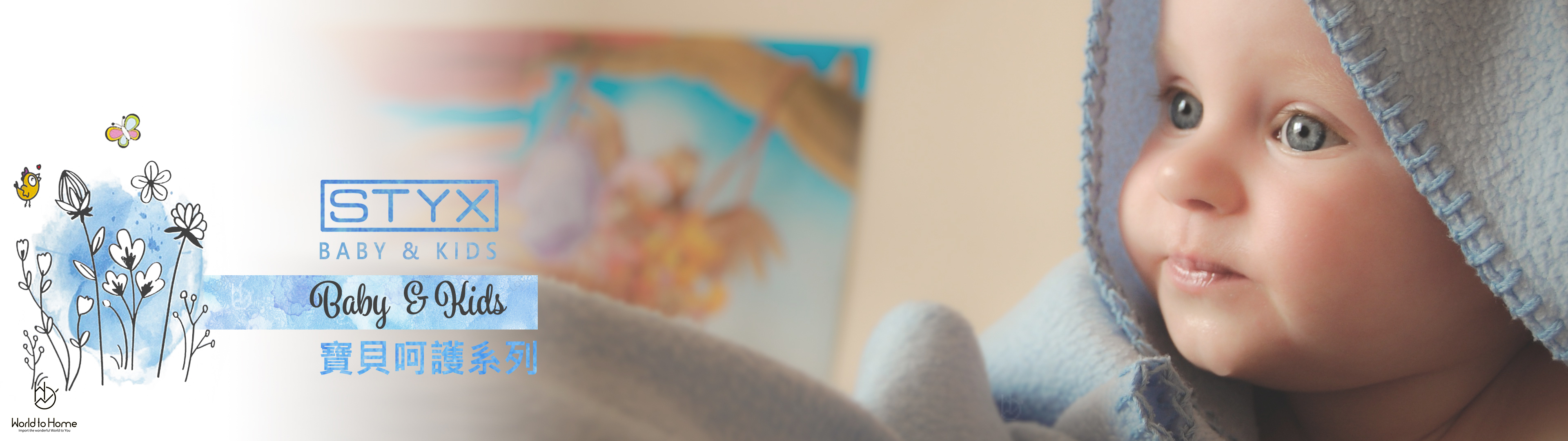 嬰兒 用品,嬰兒 油,嬰兒 洗澡,嬰兒 沐浴 乳,嬰兒 澡盆,寶寶 用品,嬰兒,三 個 月 嬰兒,新生 兒 洗澡,兒童 洗 髮 精,剛 出生 嬰兒,嬰 幼兒,嬰 幼兒 洗澡,異 位 性 皮膚 炎,異 位 性 皮膚 炎 嬰兒,口水 疹,尿布 疹,嬰兒