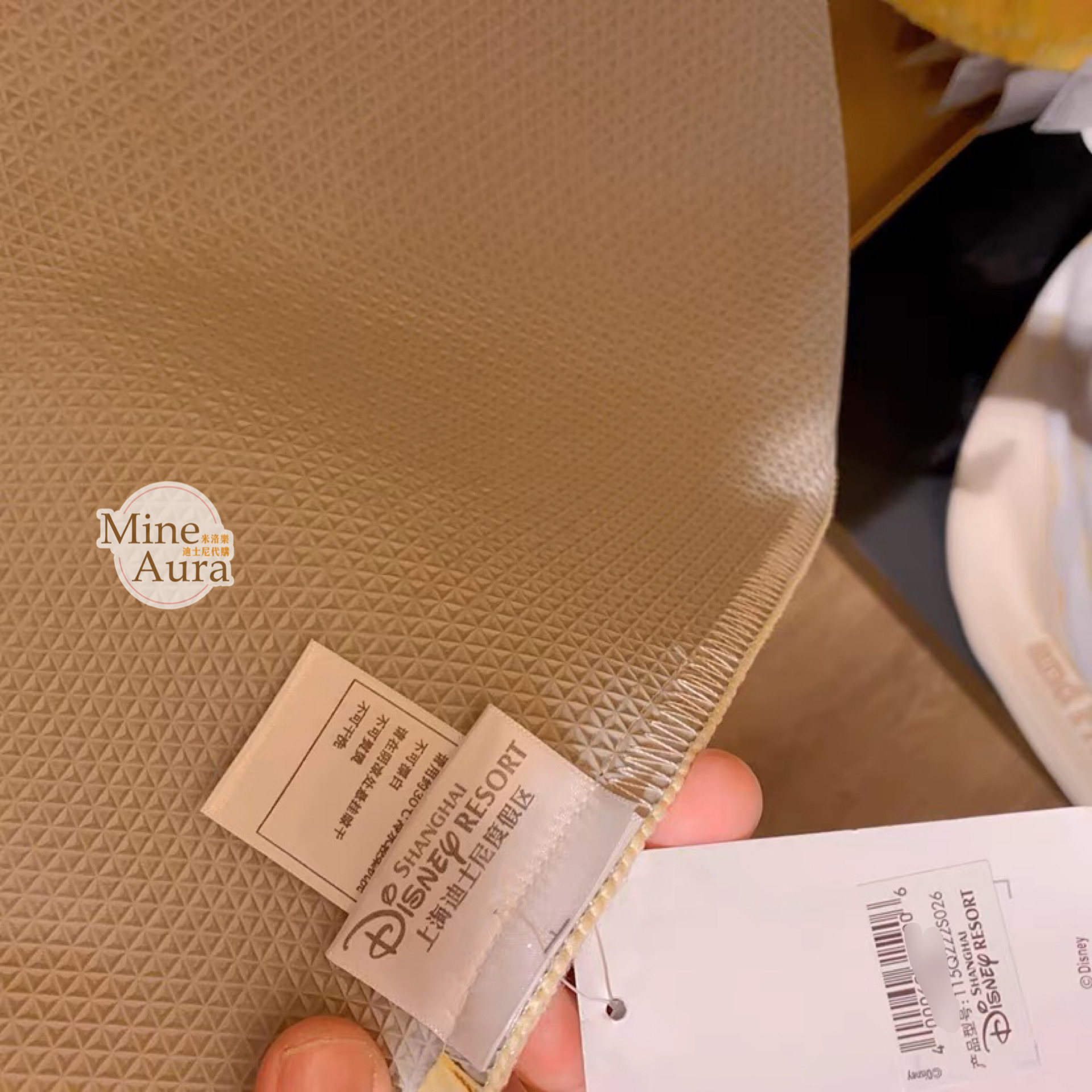 (限時特價) 達菲 Duffy 圖案 防滑 地墊 半圓 浴室地墊 -上海迪士尼樂園