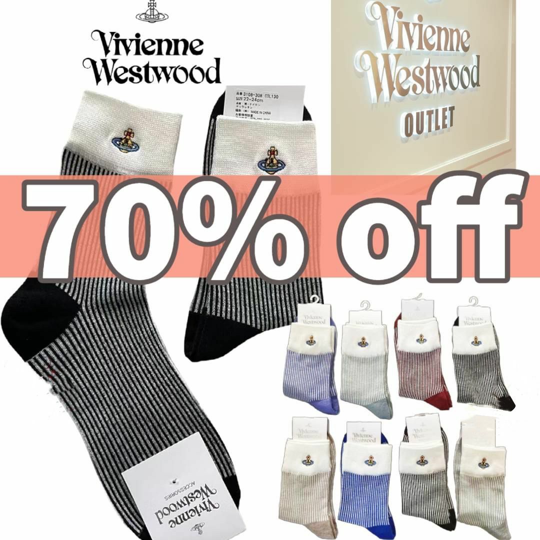 Vivienne Westwood 文青經典款短襪❤️ (1套5對⭕️落單備註款式)-2203266