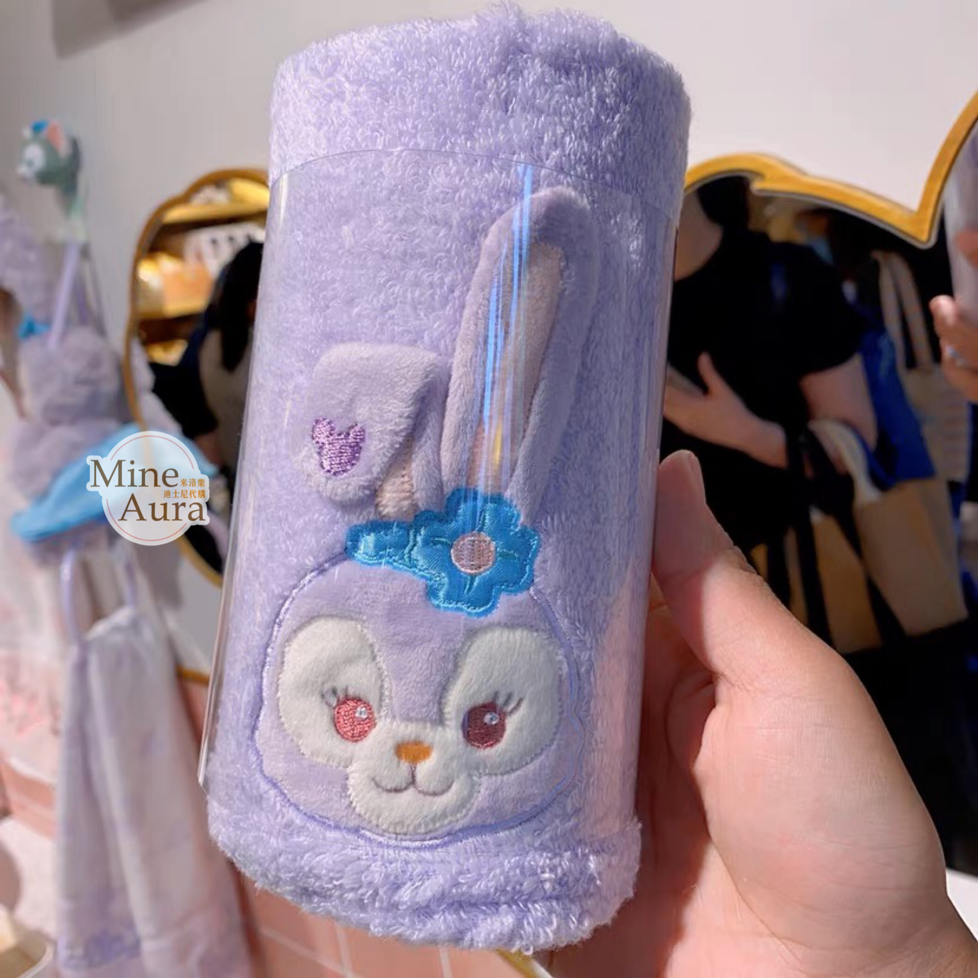 史黛拉露 星黛露 StellaLou 紫色乾髮巾 包髮巾  -上海迪士尼樂園