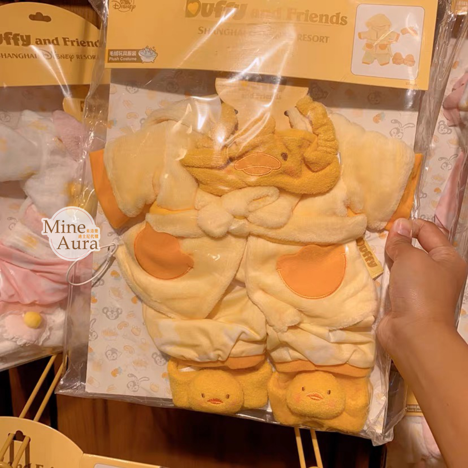 (限時特價) 達菲 Duffy S號娃娃浴袍造型服裝 套裝 (無娃娃) -上海迪士尼樂園