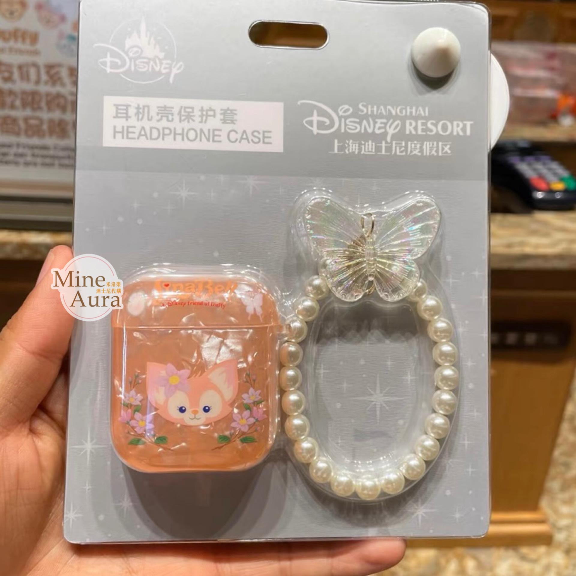 玲娜貝兒 LinaBell 蝴蝶珍珠掛飾 apple AirPods 耳機保護套 -上海迪士尼樂園