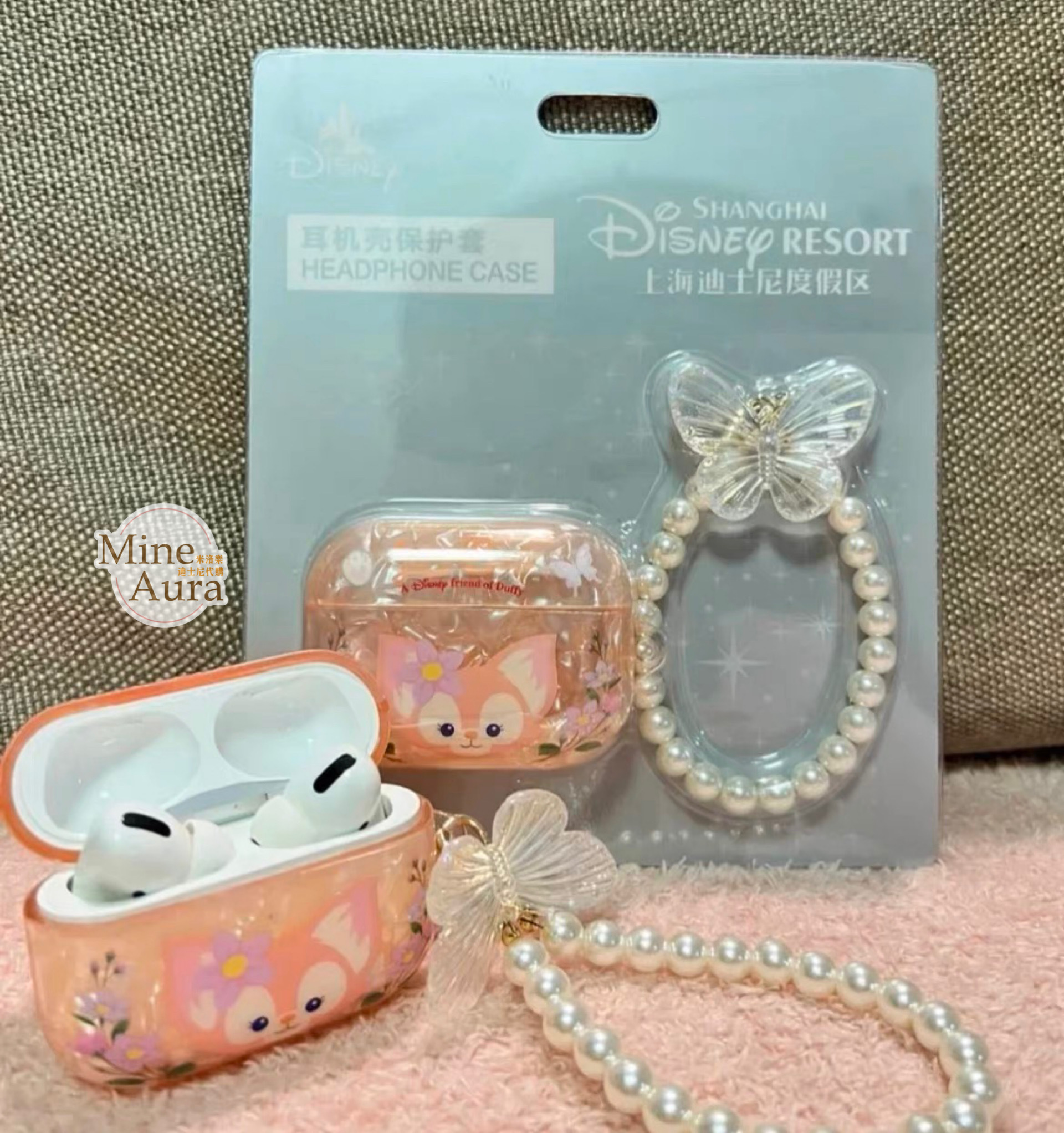 玲娜貝兒 LinaBell 蝴蝶珍珠掛飾 apple AirPods Pro 耳機保護套 -上海迪士尼樂園