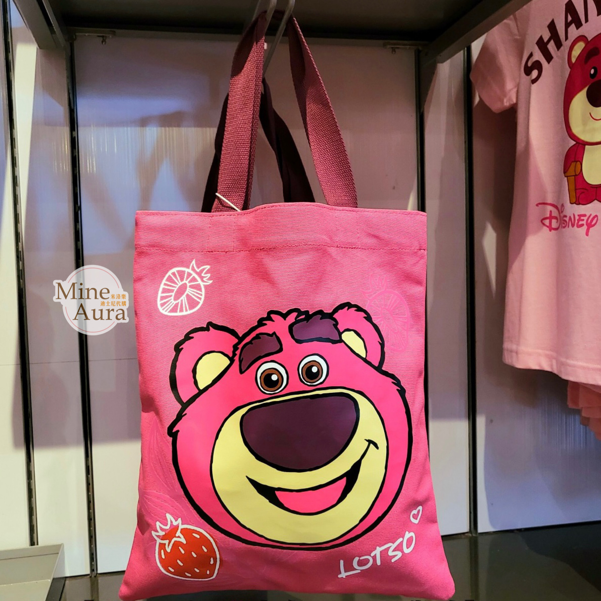 (限時特價) 玩具總動員 Toy Story 熊抱哥 Lotso 手提包 購物袋 -上海迪士尼樂園