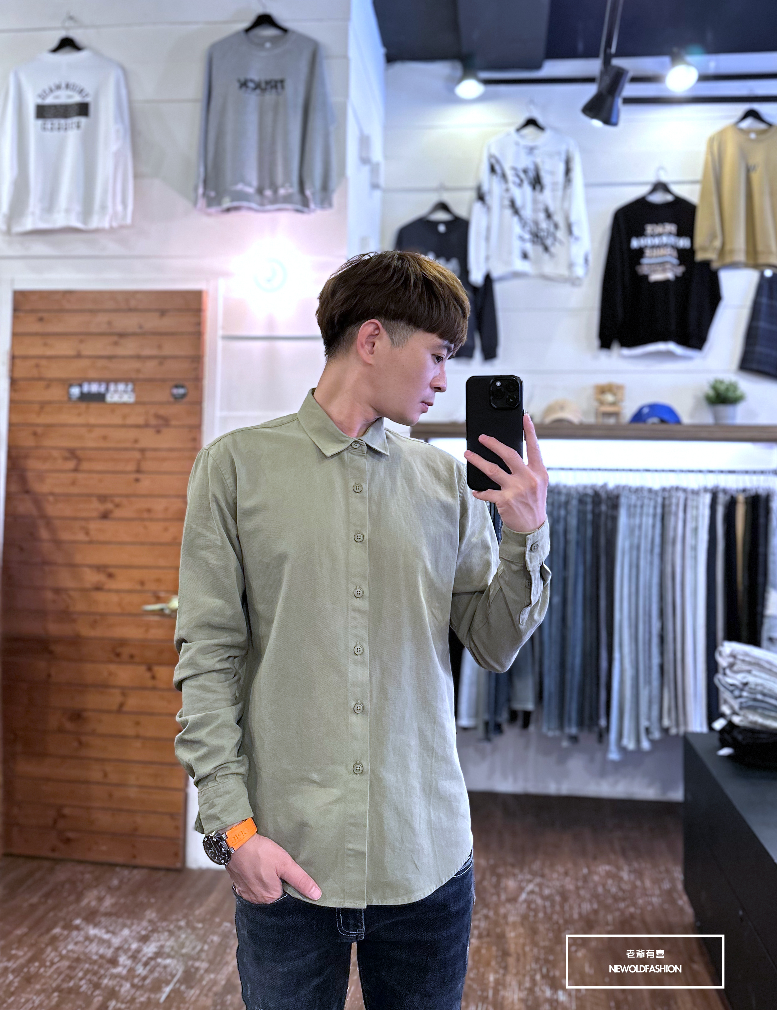 『新品上市』重磅素色修身硬挺襯衫-綠(NOF2210C66003)