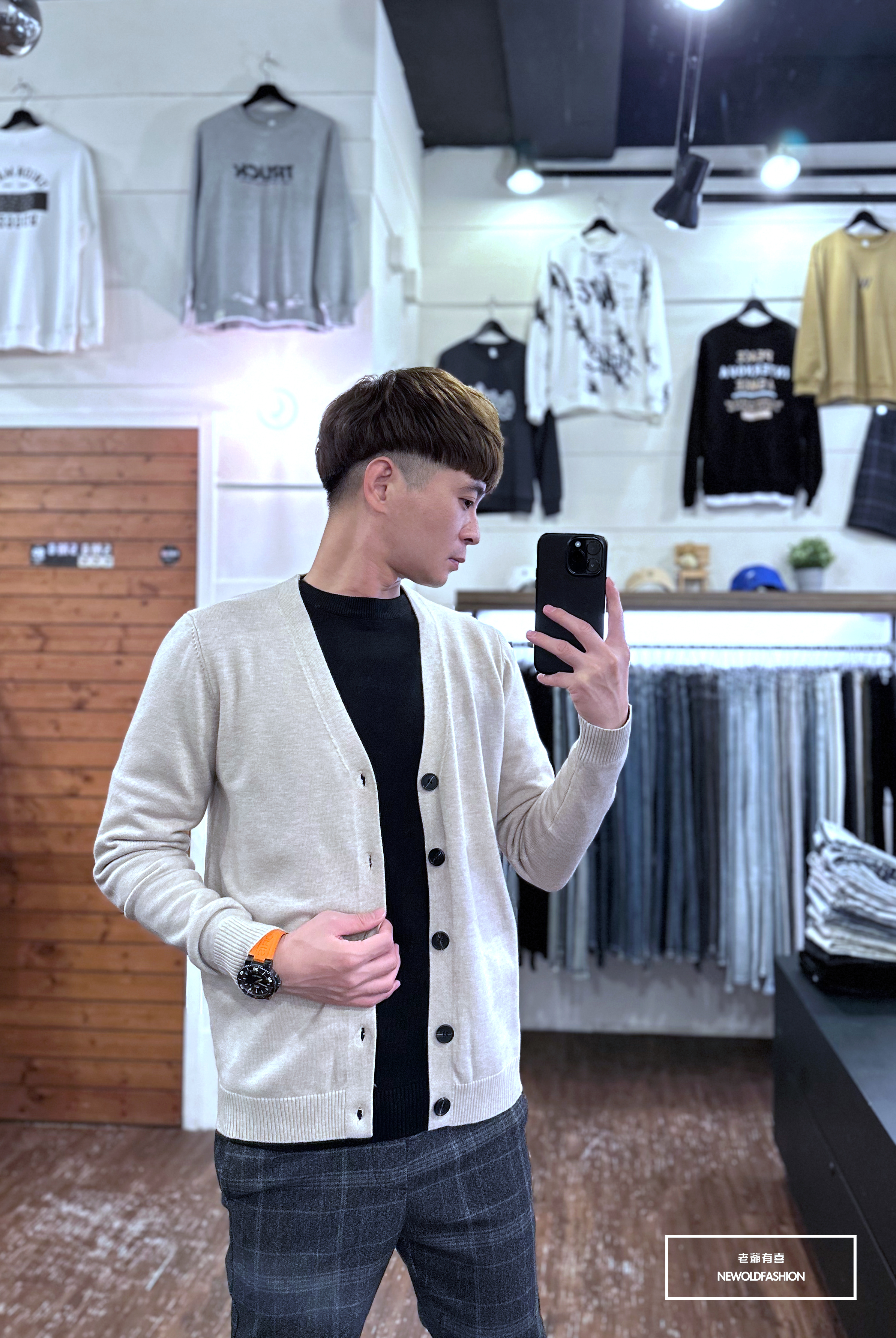 『新品上市』重磅黑釦素色開襟針織罩衫-杏(NOF23095556)