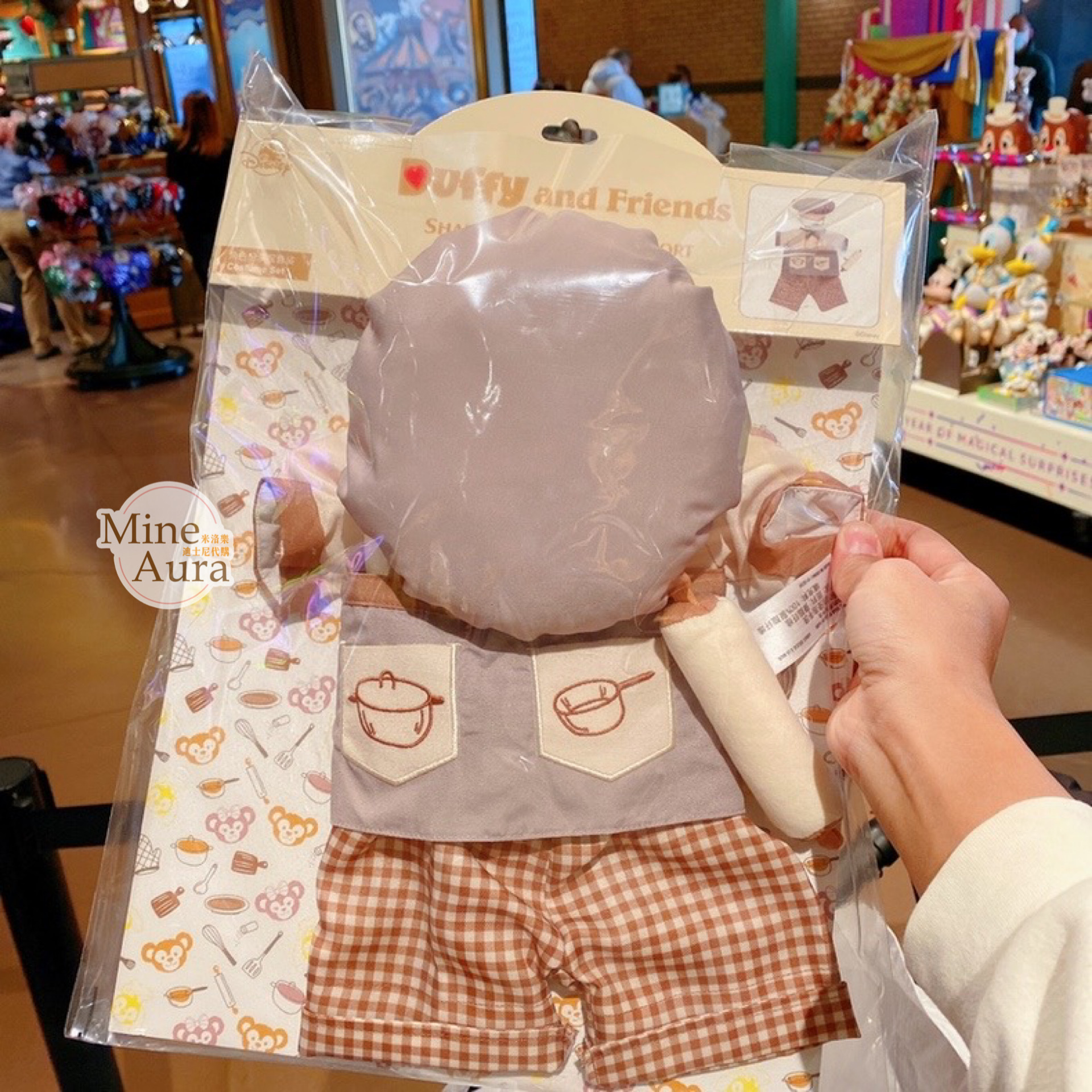 (現貨) 達菲 Duffy S號娃娃 廚師裝 造型服裝 套裝 (無娃娃) -上海迪士尼樂園