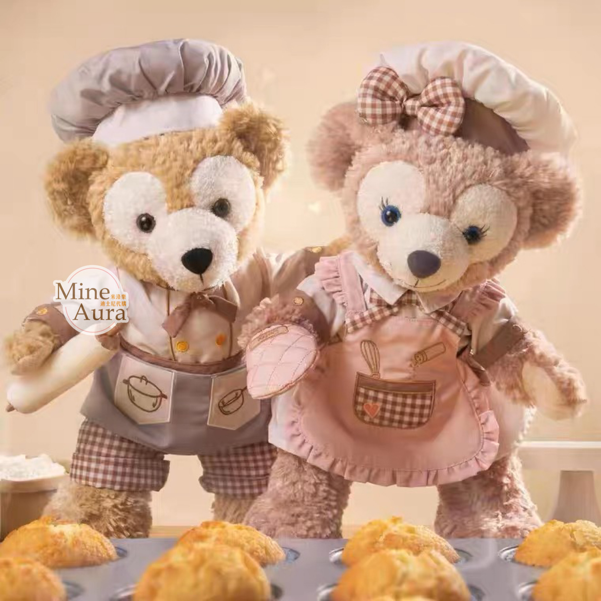 (現貨) 雪莉玫 ShellieMay S號娃娃 廚師裝 造型服裝 套裝 (無娃娃) -上海迪士尼樂園