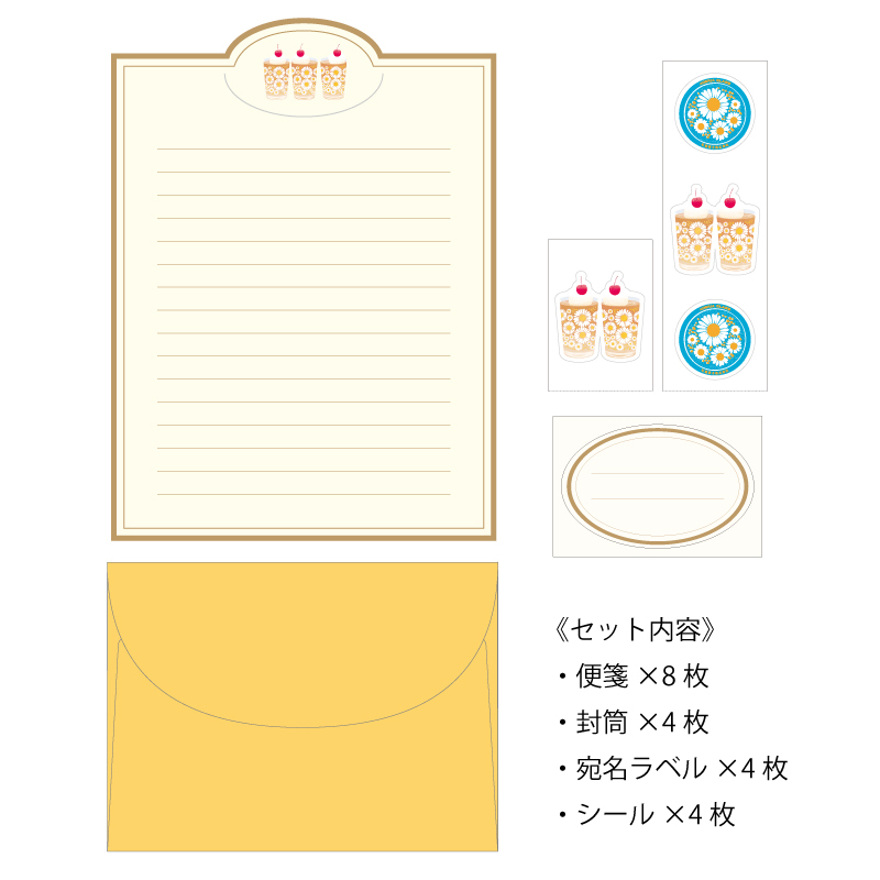 Aderia Retro x Ryu-Ryu Letter and Envelope Set－Flowers in full bloom (Japanese Stationery Brand)