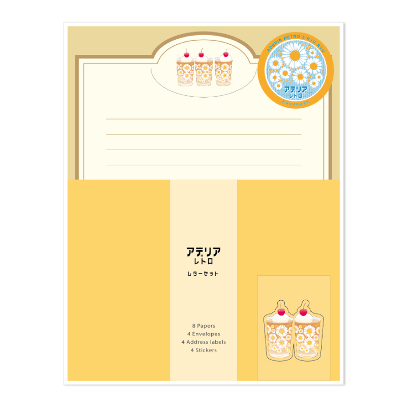 Aderia Retro x Ryu-Ryu Letter and Envelope Set－Flowers in full bloom (Japanese Stationery Brand)