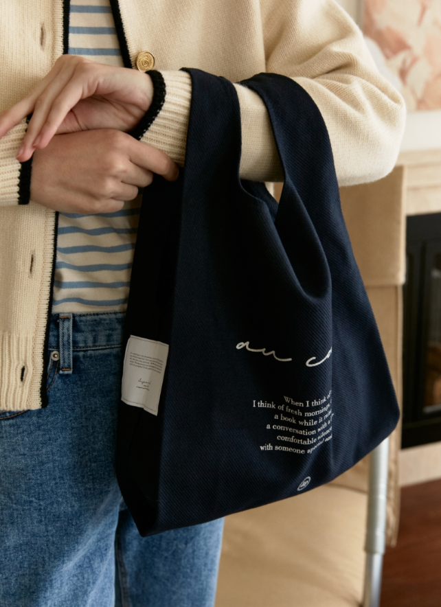 depound coffee bag