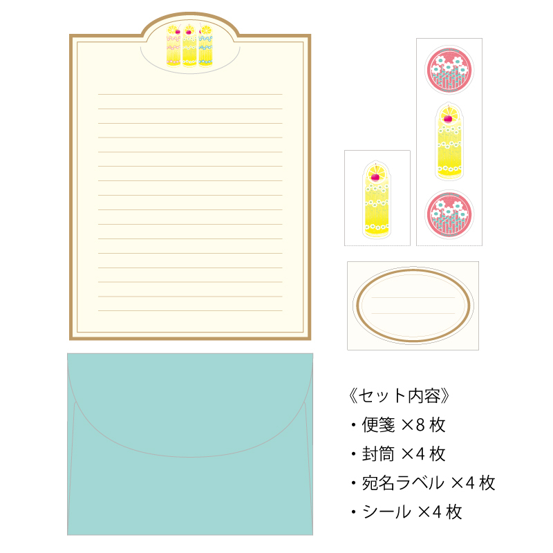 Aderia Retro x Ryu-Ryu Letter and Envelope Set－Rhapsody (Japanese Stationery Brand)