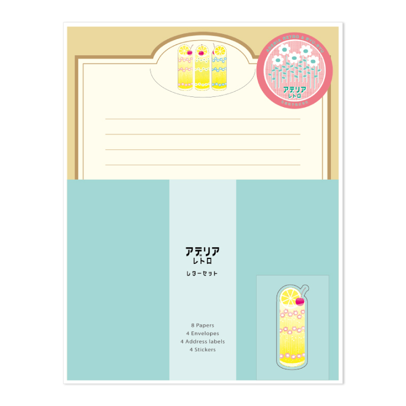 Aderia Retro x Ryu-Ryu Letter and Envelope Set－Rhapsody (Japanese Stationery Brand)