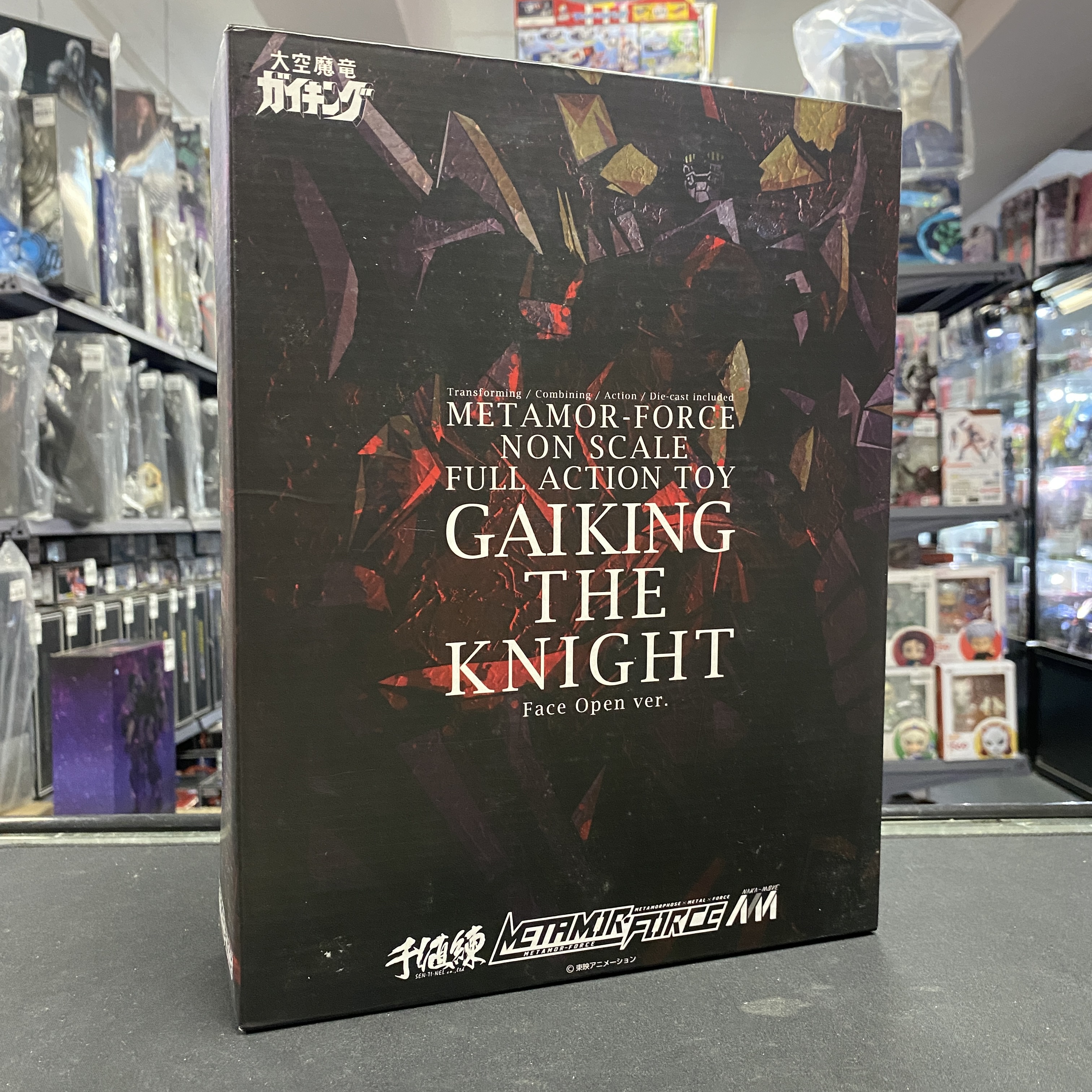 寄賣 千值練大空魔龍（黑色）