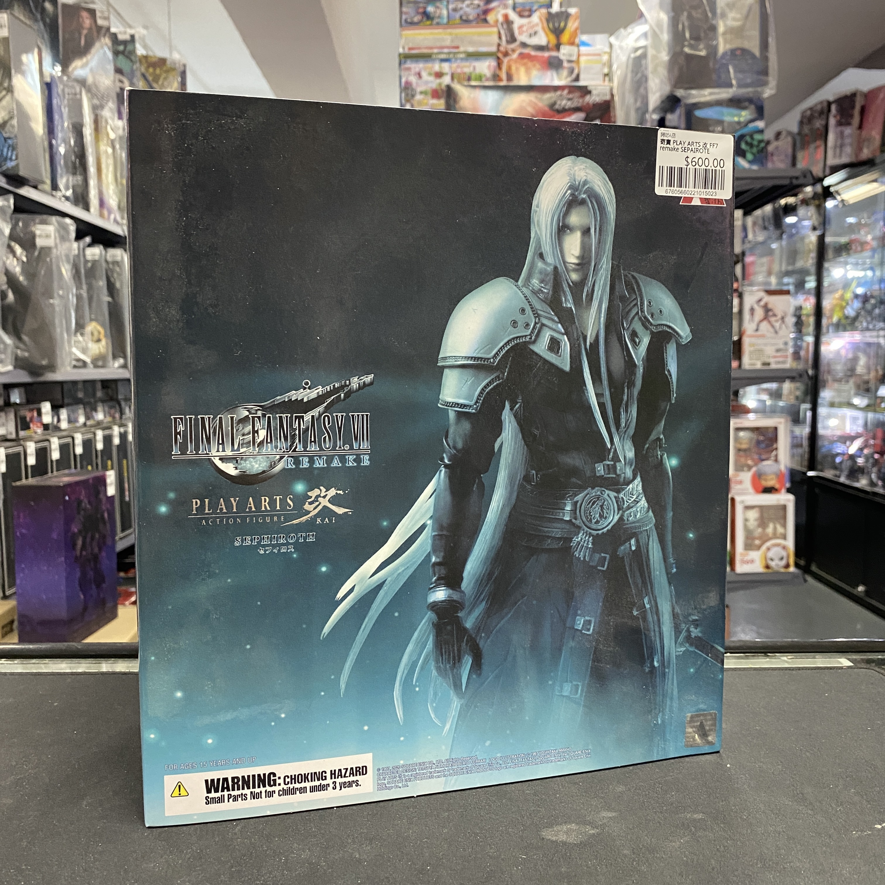 寄賣 PLAY ARTS 改 FF7 remake SEPAIROTE