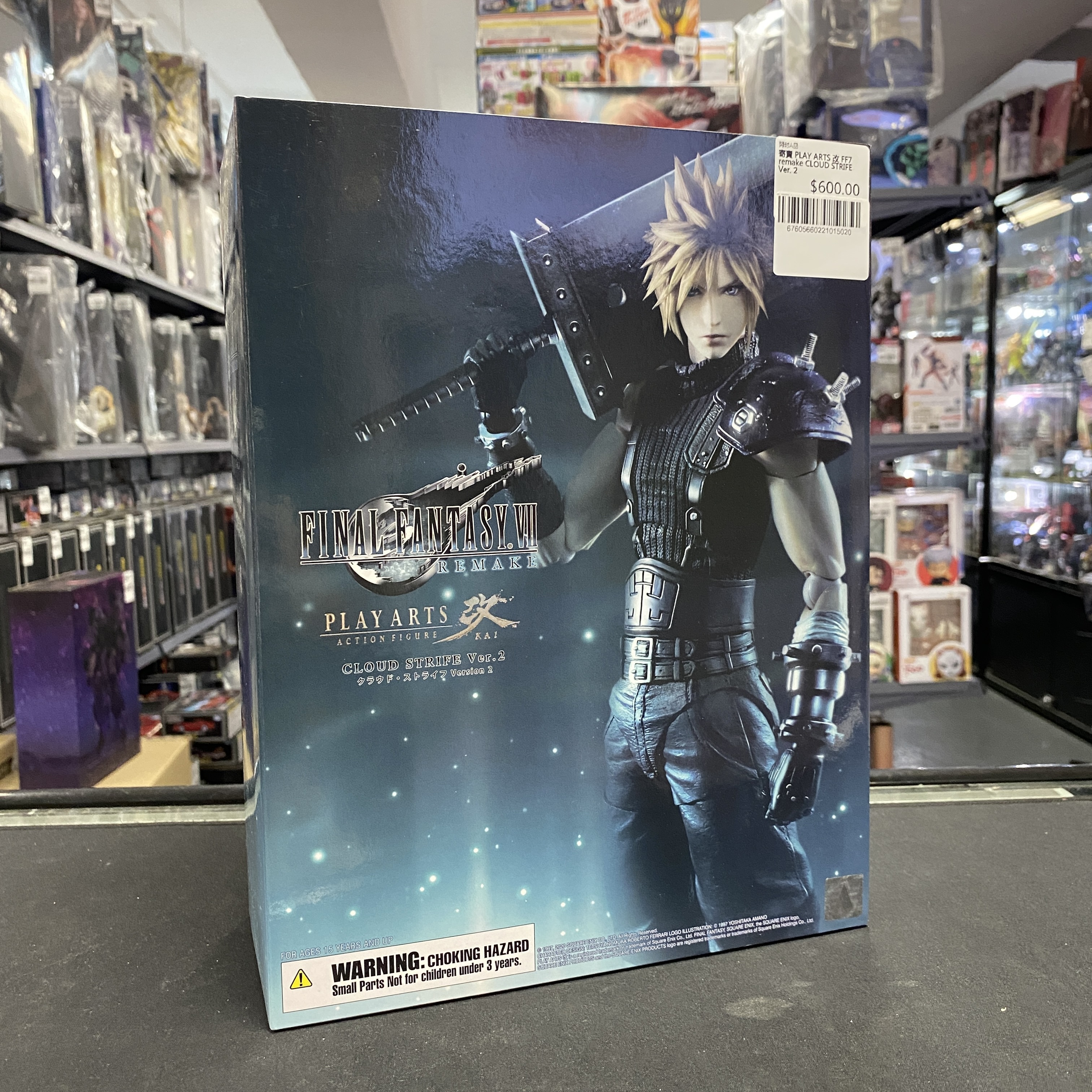 寄賣 PLAY ARTS 改 FF7 remake CLOUD STRIFE Ver. 2