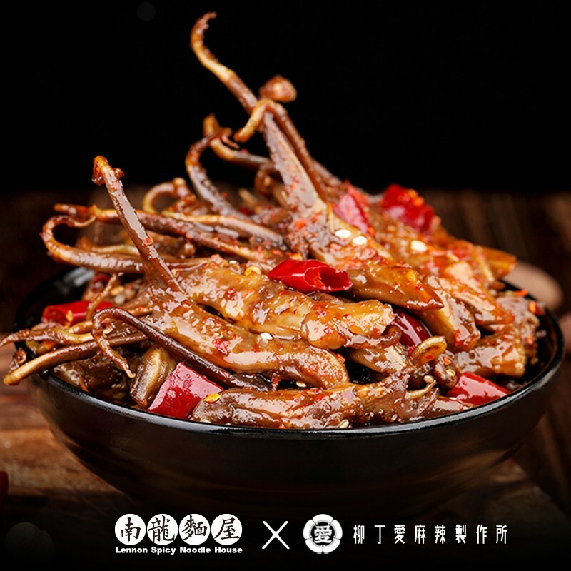 滷味 麻辣紅油鴨舌頭50隻【m123】鴨舌 小吃 熟食 大陸零食 冷凍食品 冰鎮 現貨 團購美食 小龍蝦 魔芋爽 熟食