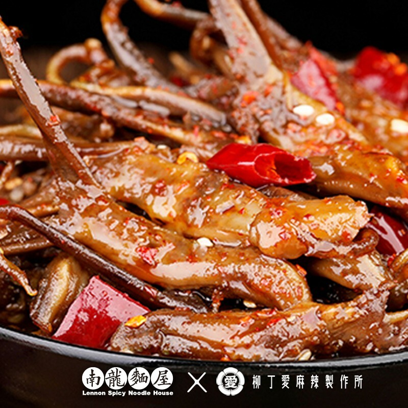 滷味 麻辣紅油鴨舌頭50隻【m123】鴨舌 小吃 熟食 大陸零食 冷凍食品 冰鎮 現貨 團購美食 小龍蝦 魔芋爽 熟食