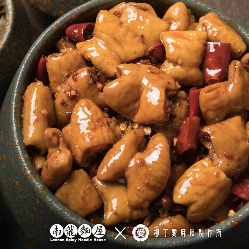 麻辣肥腸100G【m128】