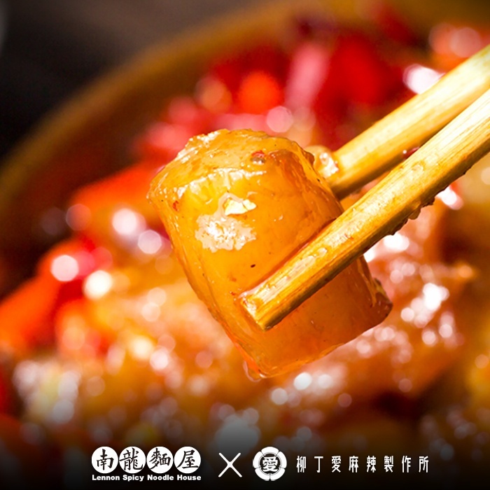 滷味 麻辣香滷牛筋100G【m134】零食 現貨 麻辣 真空 台灣零食 大陸零食 小吃 冷凍食品 冰鎮 螺絲粉麵 辣椒醬