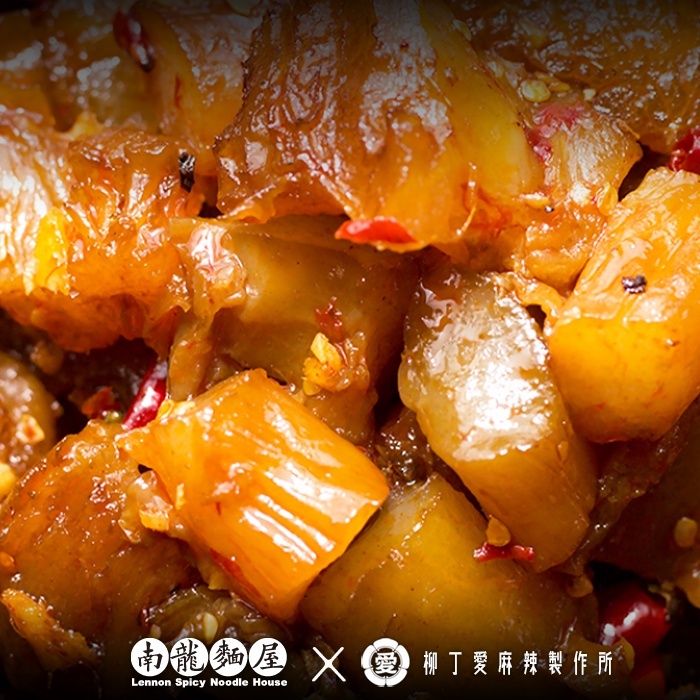 滷味 麻辣香滷牛筋100G【m134】零食 現貨 麻辣 真空 台灣零食 大陸零食 小吃 冷凍食品 冰鎮 螺絲粉麵 辣椒醬